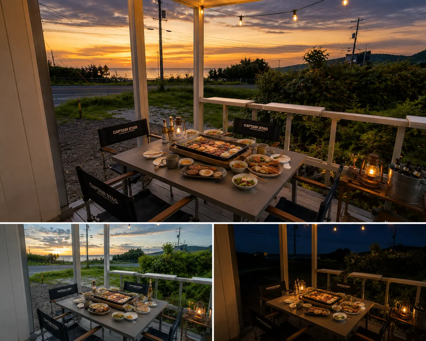 BBQ Space